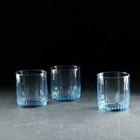 Набор стеклянных стаканов Leia, 3 шт, 265 мл, голубой - фото 319436939