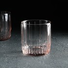 Набор стеклянных стаканов Leia, 3 шт, 265 мл, розовый - Фото 2