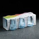 Набор стеклянных стаканов Nova, 6 шт, 135 мл, голубой - фото 4642264