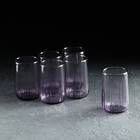 Набор стеклянных стаканов Nova, 135 мл, 6 шт, цвет фиолетовый - фото 319436963