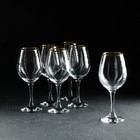 Набор стеклянных бокалов Amber, 6 шт, 295 мл, отводка золотом - фото 319436992