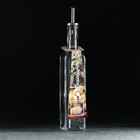 Бутылка для масла стеклянная Homemade, 500 мл - Фото 6