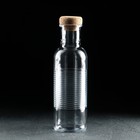 Бутылка стеклянная Hoop, с крышкой, 1,07 л - Фото 1