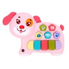 Музыкальная игрушка «Любимый друг: Собачка», звук, свет, цвет розовый, в пакете - фото 320154245