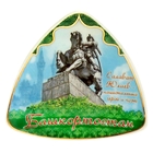 Магнит-треугольник «Башкортостан» - Фото 1
