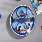 Магнит-тарелочка «Санкт-Петербург. Коллаж» - Фото 2