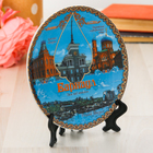Тарелка сувенирная «Барнаул» (деколь) - Фото 2
