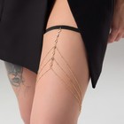 Цепочка на тело женская «Дорожка», на бедро, белая в золоте - Фото 1