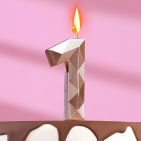 Свеча в торт на шпажке "Многогранник", цифра 1, 7 см, шампань