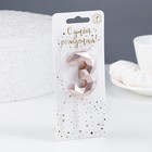 Свеча в торт на шпажке "Многогранник", цифра 3, 7 см, шампань - фото 24360995