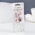 Свеча в торт на шпажке "Многогранник", цифра 5, 7 см, шампань - фото 22189783