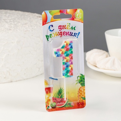 Свеча в торт на шпажке «Калейдоскоп», цифра 1, 7 см