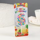 Свеча в торт на шпажке "Калейдоскоп", цифра 6, 7 см - фото 22189849