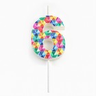 Свеча в торт на шпажке "Калейдоскоп", цифра 6, 7 см - фото 22189850