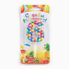 Свеча в торт на шпажке "Калейдоскоп", цифра 6, 7 см - фото 22189851