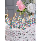 Свеча в торт на шпажке "Калейдоскоп", цифра 6, 7 см - фото 22189852