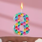 Свеча в торт на шпажке "Калейдоскоп", цифра 8, 7 см - Фото 1