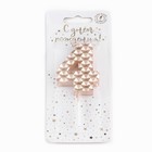 Свеча в торт на шпажке "Соты", цифра 4, 11х4,3 см, шампань - фото 805490252