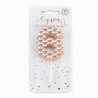 Свеча в торт на шпажке "Соты", цифра 6, 11х4,3 см, шампань - фото 805490264