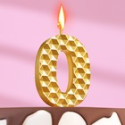 Свеча в торт на шпажке "Соты", цифра 0, 7 см, золото - фото 301785992
