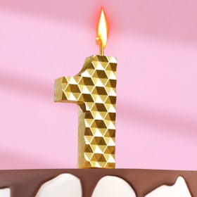 Свеча в торт на шпажке "Соты", цифра 1, 7 см, золото