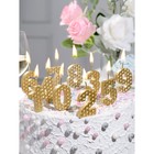 Свеча в торт на шпажке "Соты", цифра 5, 7 см, золото - фото 22189965