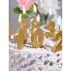 Свеча в торт на шпажке "Соты", цифра 6, 7 см, золото - фото 22189972