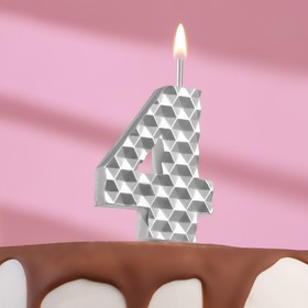 Свеча в торт на шпажке "Соты", цифра 4, 7 см, серебро
