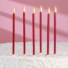 Свечи для торта "Классические" с подставкой, 13 см, 6 шт, рубиновые - Фото 6