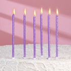 Свечи для торта "Классические" с подставкой, 13 см, 6 шт, сиреневые - Фото 6