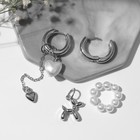 Серьги со съёмным элементом «Трансформер», собачка, белые в серебре - Фото 4