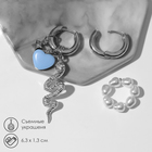 Серьги со съёмным элементом «Трансформер» змейка, цвет бело-синий в серебре - фото 10457704