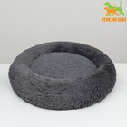 Лежанка для собак и кошек, длинный мех, 80 х 80 х 25 см, серая - Фото 2