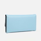Кошелёк женский на магните, отдел для купюр, для карт, для монет, цвет голубой - фото 41320200