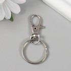 Брелок металл "Карабин с кольцом" серебро 2,8х6 см (комплект 12 шт) - фото 25324390