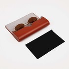 Футляр для очков на магните, 16 см х 3.6 см х 6 см, салфетка, цвет рыжий - Фото 3