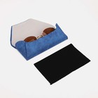 Футляр для очков на магните, цвет синий - фото 22190235