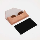 Футляр для очков на магните, цвет бежевый - фото 22190244