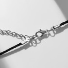 Кулон-амулет «Громсекира» на шнурке, цвет чернёное золото, 40 см - фото 23823337