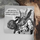 Кольцо «Один», цвет чернёное серебро, безразмерное 9428788