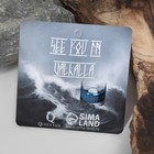 Кольцо с надписью «Вальхалла» с рунами, бело-синее18 размер - Фото 5