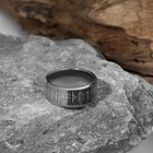 Кольцо с надписью «Вальхалла» с рунами, белое в серебре, 17 размер - Фото 2