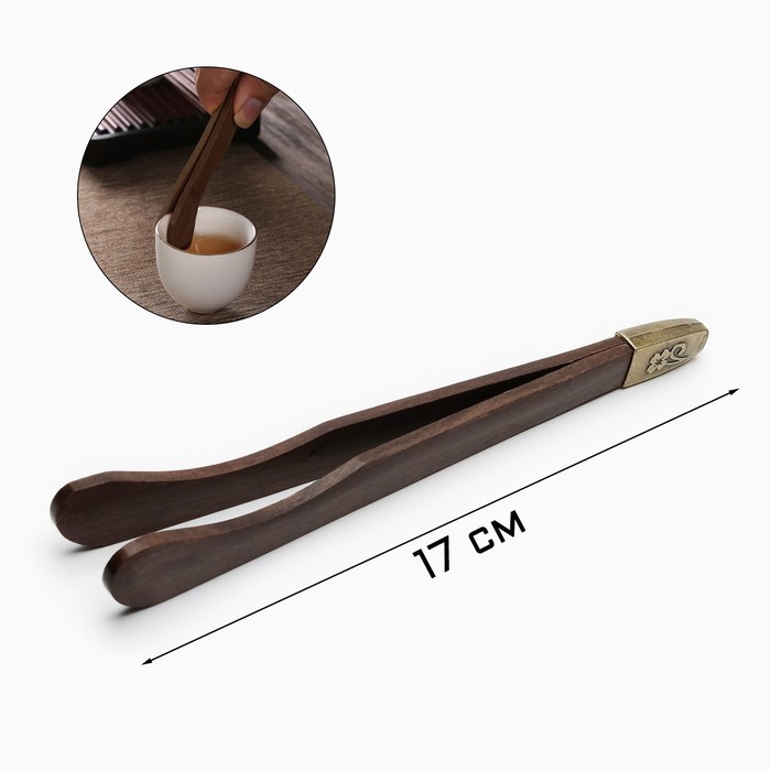 Щипцы для чайной церемонии ДЖЕКИЧАЙ, 17 см, бамбук, коричневые - Фото 1