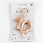 Свеча в торт «Юбилейная», цифра 10, 10 см, шампань - Фото 3