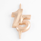 Свеча в торт «Юбилейная», цифра 15, 10 см, шампань - Фото 2