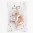 Свеча в торт «Юбилейная», цифра 20, 10 см, шампань - Фото 3