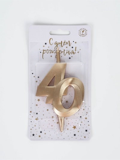 Свеча в торт «Юбилейная», цифра 40, 10 см, шампань
