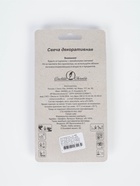 Свеча в торт «Юбилейная», цифра 40, 10 см, шампань - Фото 6