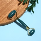 Массажёр для лица и зоны декольте, 14,5 × 5 см, PVC-коробка, цвет изумрудный 9061500