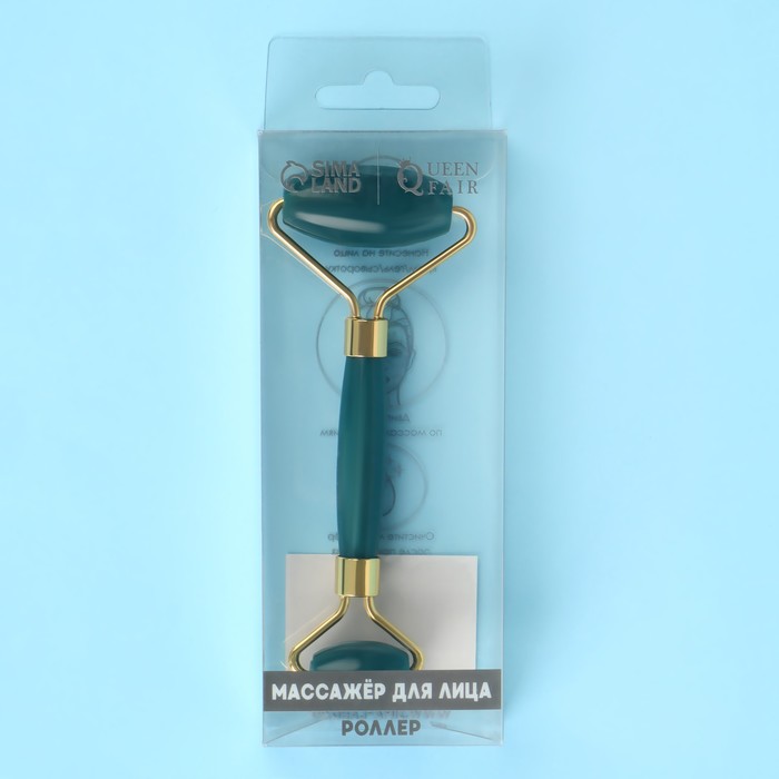 Массажёр для лица и зоны декольте, 14,5 × 5 см, PVC-коробка, цвет изумрудный 34791